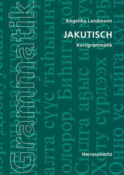 Cover for Landmann · Jakutisch (Book) (2016)