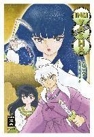 Cover for Takahashi · Inu Yasha New Edition.03 (Buch)