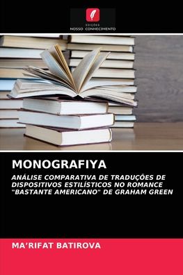Cover for Ma'Rifat Batirova · Monografiya (Paperback Book) (2021)