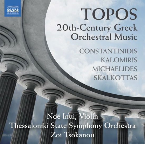 Cover for Noe Inui · Topos - 20th-century Greek Orchestral Music (CD) (2023)