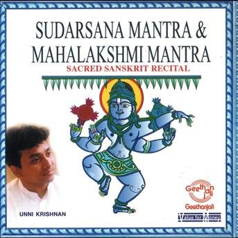 Cover for Sudarsana Mantra · Sacred Sanskrit Recital (CD) (2004)