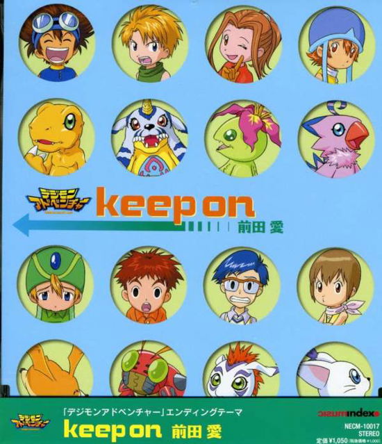 Cover for Ai Maeda · Digimon Adventure Keep on (CD) [Japan Import edition] (2009)