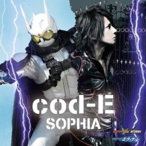 Cod-e -e No Angou- - Sophia - Muzyka - AVEX MUSIC CREATION INC. - 4542114100673 - 27 lipca 2011