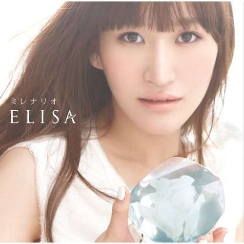 Cover for Elisa · Millenario (CD)