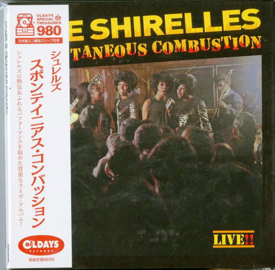 Spontaneous Combustion - The Shirelles - Música - CLINCK - 4582239476673 - 29 de diciembre de 2018