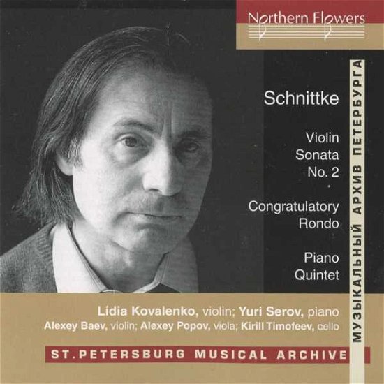 Cover for Kovalenko / Serov · Piano Quintet Northern Flowers Klassisk (CD) (2010)