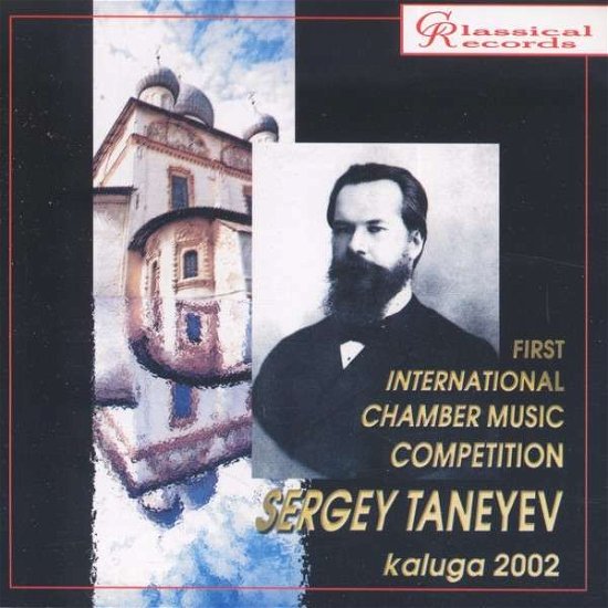 Cover for Ketevan SEPASHVILI · First Taneyev International '206 Competi (CD)