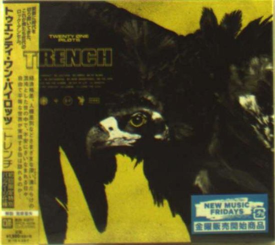 Cover for Twenty One Pilots · Trench (CD) [Japan Import edition] (2018)