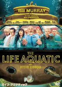 The Life Aquatic with Steve Zissou - Wes Anderson - Musiikki - WALT DISNEY STUDIOS JAPAN, INC. - 4959241934673 - keskiviikko 19. syyskuuta 2007