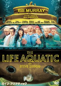 Cover for Wes Anderson · The Life Aquatic with Steve Zissou (MDVD) [Japan Import edition] (2007)