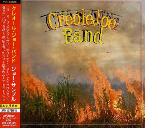Cover for Joe Sample · Creole Joe Band (CD) [Japan Import edition] (2012)
