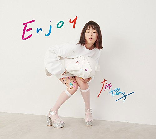 Cover for Sakurako Ohara · Enjoy &lt;limited&gt; (CD) [Japan Import edition] (2018)