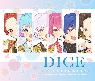 Cover for Ireisu · Dice (CD) [Japan Import edition] (2022)