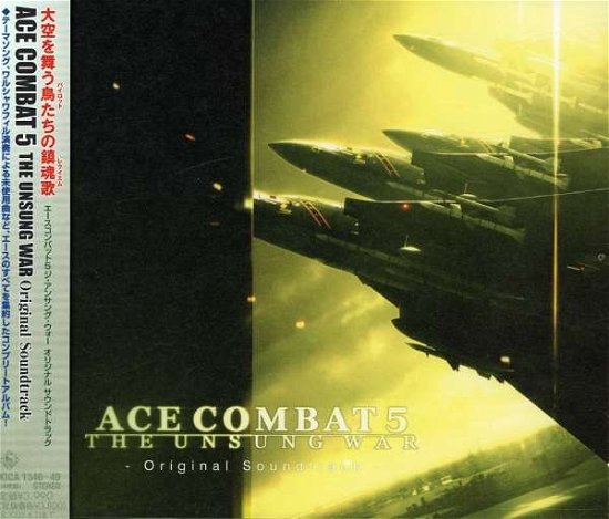 Cover for O.s.t · Ace Combat5 the Unsung War O.s (CD) [Japan Import edition] (2004)