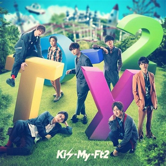 Cover for Kis-my-ft2 · To-y2 (CD) [Japan Import edition] (2020)
