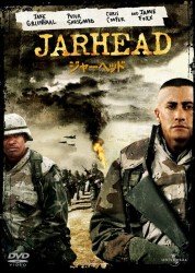 Cover for Jake Gyllenhaal · Jarhead (MDVD) [Japan Import edition] (2012)