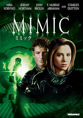 Mimic - Mira Sorvino - Music - NBC UNIVERSAL ENTERTAINMENT JAPAN INC. - 4988102941673 - May 21, 2021