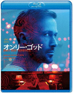 Cover for Ryan Gosling · Only God Forgives (MBD) [Japan Import edition] (2020)