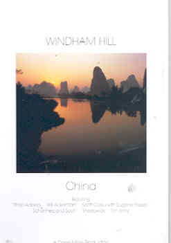 Cover for Sound City - Real To Reel · Windham Hill - China (DVD) (2018)