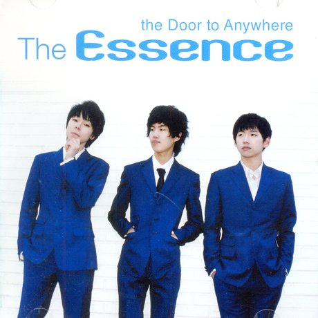 Cover for Essence · Door to Anywhere (CD) [EP edition] (2011)