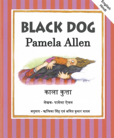 Cover for Pamela Allen · Black Dog: English and Hindi (Paperback Book) (2022)