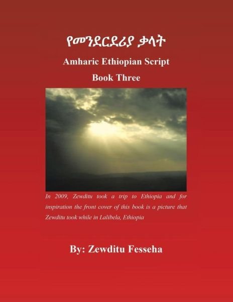 Cover for Zewditu Fesseha · Amharic Ethiopian Script Book Three (Taschenbuch) (2015)