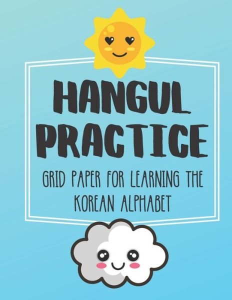 Cover for Spoesays · Hangul Practice Grid Paper For Learning The Korean Alphabet (Paperback Bog) (2019)