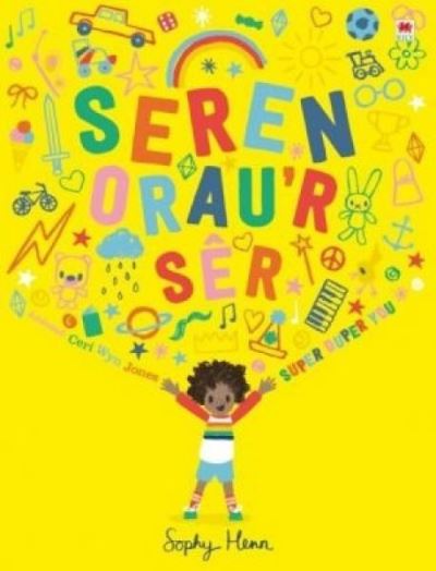 Seren Orau'r Ser / Super Duper You - Sophy Henn - Boeken - Rily Publications Ltd - 9781849675673 - 1 februari 2021