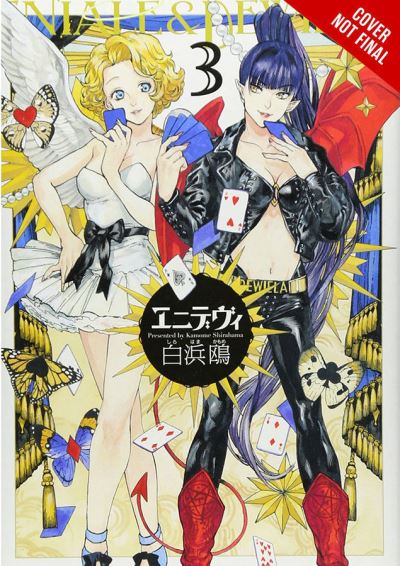 Cover for Kamome Shirahama · Eniale &amp; Dewiela, Vol. 3 (Paperback Book) (2021)