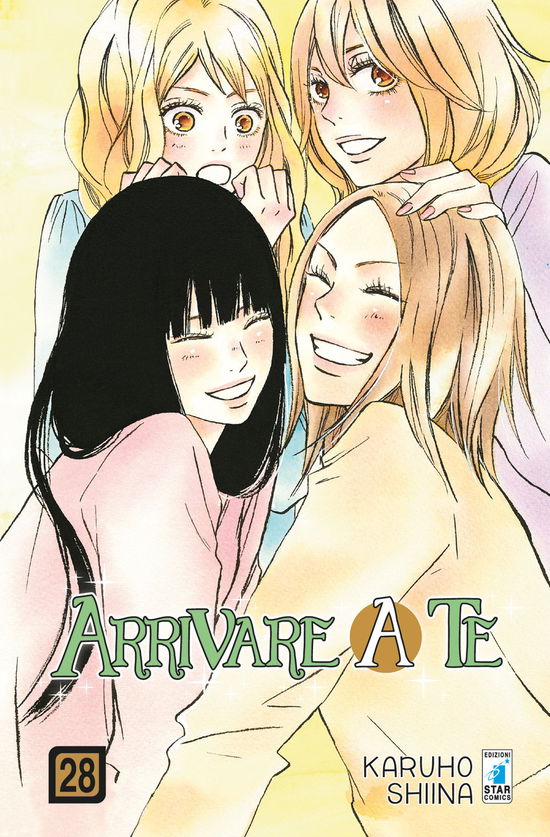 Cover for Karuho Shiina · Arrivare A Te #28 (Book)