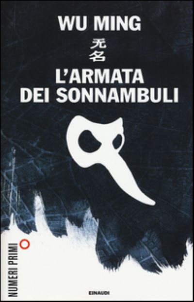 Cover for Wu Ming · L'armata dei sonnambuli (MERCH) (2015)