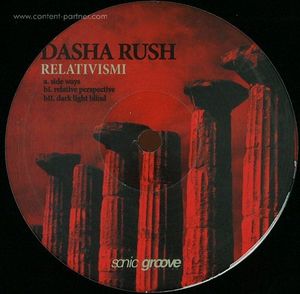 Cover for Dasha Rush · Relativismi (12&quot;) (2011)