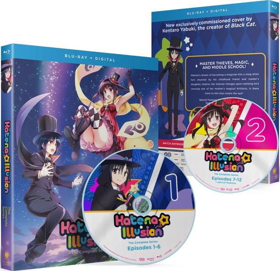 Cover for Hatena Illusion: Complete Series · Hatena Illusion: the Complete Series (Blu-ray) (2021)