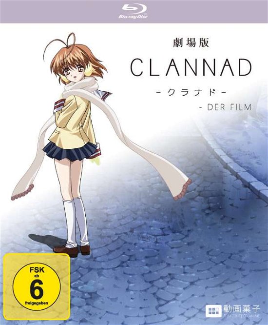 Cover for Clannad · Der Film,bd (Blu-ray)