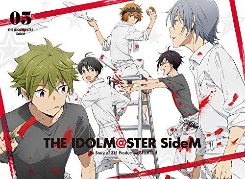 Cover for Bandai Namco Entertainment · The Idolm@ster Sidem 5 &lt;limited&gt; (MBD) [Japan Import edition] (2018)