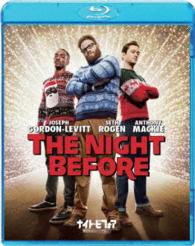 The Night Before - Joseph Gordon-levitt - Musik - SONY PICTURES ENTERTAINMENT JAPAN) INC. - 4547462106674 - 12. Oktober 2016