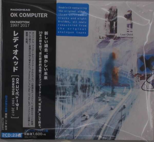 Radiohead · Ok Computer Oknotok 1997 (CD) [Japan Import edition