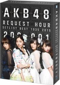 Cover for Akb48 · Akb48 Request Hour Setlist Best 1035 2015 200 001 Special Box (MBD) [Japan Import edition] (2015)