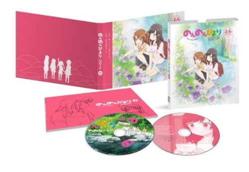 Cover for Atto · Non Non Biyori Repeat 4 (MBD) [Japan Import edition] (2015)