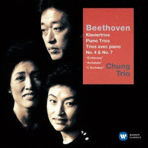 Cover for Chung Trio · Beethoven: Piano Trios Nos. 4 &amp; 7 (CD) (2015)