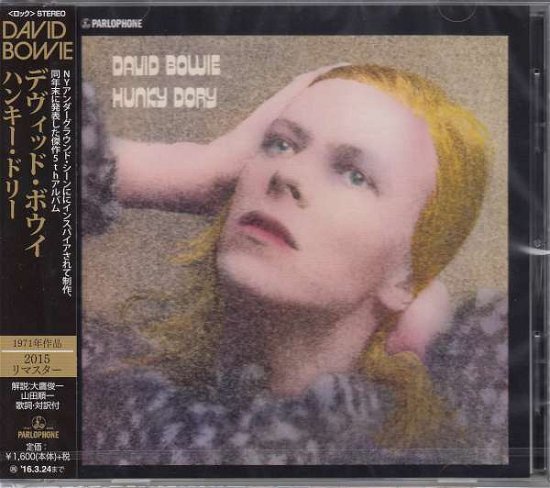 Hunky Dory - David Bowie - Música - WARNER - 4943674219674 - 18 de setembro de 2015