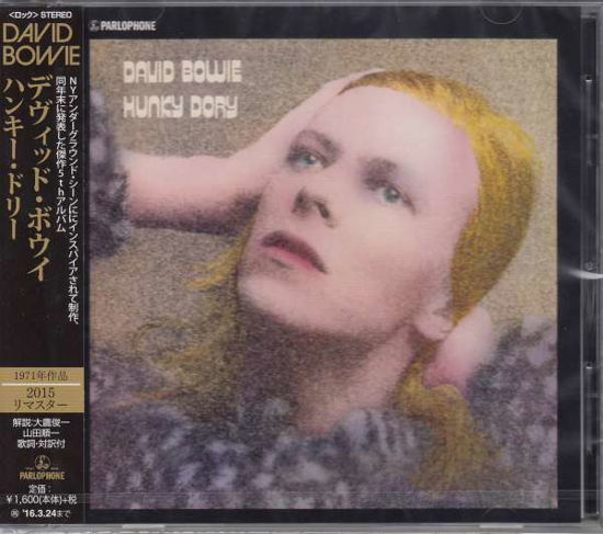 Hunky Dory - David Bowie - Musik - WARNER - 4943674219674 - 18. september 2015