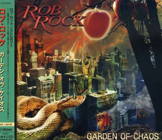 Garden of Chaos - Rob Rock - Musik - 2VICTOR - 4988002532674 - 28. august 2007