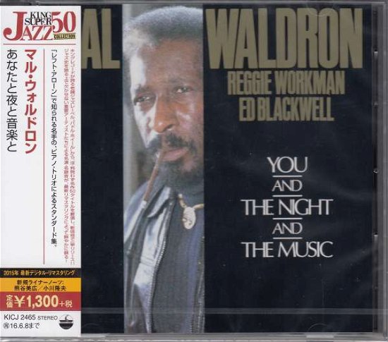 Cover for Mal Waldron · You, The Night And The Music (CD) [Remastered edition] (2015)
