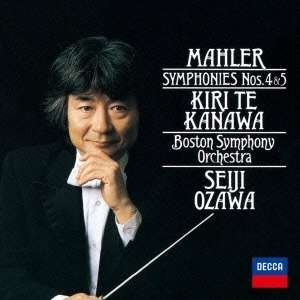 Mahler: Symphonies No. 4 No. 5 - Seiji Ozawa - Musik - DECCA - 4988005867674 - 3. marts 2015