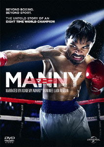 Cover for (Documentary) · Manny (MDVD) [Japan Import edition] (2016)