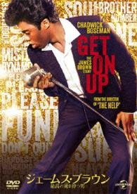Cover for Chadwick Boseman · Get on Up (MDVD) [Japan Import edition] (2016)