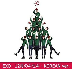 Miracles in December - Exo - Muzyka - SM ENTERTAINMENT - 8809269502674 - 3 grudnia 2013