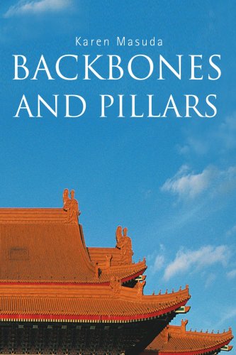 Cover for Karen Masuda · Backbones and Pillars: Karen Masuda (Paperback Book) (2003)