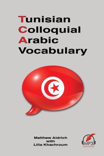 Cover for Matthew Aldrich · Tunisian Colloquial Arabic Vocabulary (Paperback Book) (2015)
